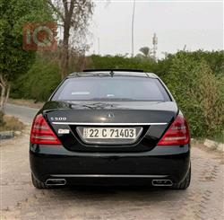 مرسيدس بنز S-Class